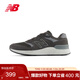 NEW BALANCE男款百搭運動(dòng)休閑鞋MW880BA7 42