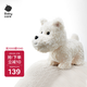 babycare&bct兒童毛絨玩具狗電子寵物哈基米玩偶節日生日新年禮物西高地犬
