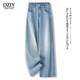 多姿韻高端燙鉆闊腿牛仔褲女春季2026新款復古超好看爆閃滿(mǎn)天星直筒褲子 淺藍色 -長(cháng)褲 【輕奢專(zhuān)柜】 L /28 建議105-115斤