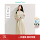 茵曼（INMAN）【商場(chǎng)同款】新中式盤(pán)扣連衣裙2025春秋季女裝新品七分袖裙子 杏色 M
