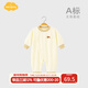 Aengbay昂貝[暖姜德絨]嬰兒秋冬保暖內衣新生兒打底衫寶寶睡衣連體衣 白色 80cm