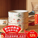 摩登主婦蠟筆小新泡面碗手柄碗個(gè)人專(zhuān)用碗具圣誕禮物水果湯面碗烤碗-粉色
