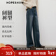 紅袖（hopeshow）復古水洗牛仔褲2025冬季新款女裝闊腿磨毛版型超好看百搭顯瘦褲子 牛仔藍071 L