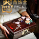 宋禮庭 SOGLYTIN大紅酸枝收納盒螺鈿首飾盒梳妝高檔精致古典飾品盒帶鎖結婚禮物 大紅酸枝首飾盒 32*18*12cm