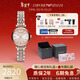 EMPORIO ARMANI手表女士滿(mǎn)天星鋼帶石英小表盤(pán)女表情人節禮物歐美表AR11223