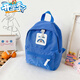 G.duck幼兒園書(shū)包學(xué)生男女童輕便帆布雙肩包男孩寶寶小書(shū)包旅游出游背包 丁當貓藍色大號