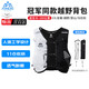 奧尼捷（AONIJIE）越野背包男女跑步背包徒步登山水袋包透氣輕便馬拉松