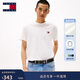 TOMMY JEANS【純色純棉】25新款夏季男裝平紋針織潮流刺繡短袖T恤