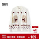 森馬（Semir）針織開(kāi)衫女冬半高領(lǐng)小狗提花牛角扣毛衫寬松2025上衣109725106003