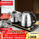 金灶（KAMJOVE）全自動(dòng)上水電熱水壺 燒水保溫一體機恒溫茶臺燒水壺智能電水壺 F9 【20*37cm】臺嵌兩用