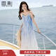 香影v領(lǐng)吊帶連衣裙女2025夏裝新款雪紡藍色漸變暈染海島絕美長(cháng)裙 航線(xiàn)藍 M 160/84A/95-110斤