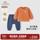 英氏（YEEHOO）【商場(chǎng)同款】?jì)和籽b春夏男童衣褲套衛衣牛仔褲套裝2025新款 山谷橙上衣+牛仔藍褲子 100 cm