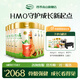 四季南山倍貝高HMO金裝6G兒童成長(cháng)高鈣奶粉3-15歲高鈣賴(lài)氨酸中小學(xué)生奶粉 到手8罐（送400g*2+空氣炸鍋）