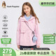 暇步士（Hush Puppies）童裝女童風(fēng)衣26春季新款兒童外套大童連帽上衣 泡泡粉   130   