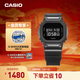 卡西歐（CASIO） G-SHOCK GM-5600 樹(shù)脂 時(shí)尚運動(dòng)防水男士手表石英手表 GM-5600UB-1PR-200米防水