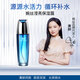 婉絲水循環(huán)瀅亮保濕露100g 補水保濕滋養修護緊致肌膚控油