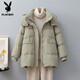花花公子（PLAYBOY）加厚羽絨服女2025年新款中長(cháng)款祥云寬松顯瘦白鴨絨厚款冬 豆綠色 M 建議110-130斤