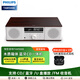 飛利浦（PHILIPS）TAM5008組合音響CD一體機復古音箱發(fā)燒級CD播放機器 U盤(pán)播放家庭桌面木質(zhì)復古音箱 40W木質(zhì)箱體M5008