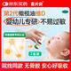 金興貝橄欖油維生素ad滴劑6ml*2盒低敏ad 0-6歲新生嬰幼兒童寶寶補充維生素d促鈣吸收