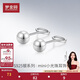 夢(mèng)金園新年禮物S925銀耳釘小圓豆轉運珠耳釘耳鉤簡(jiǎn)約女款一對定價(jià)