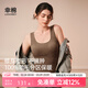 幸棉（LUCKMEEY）羊毛加絨保暖背心大U領(lǐng)女自帶胸墊發(fā)熱塑身加絨加厚打底免穿bra 淺棕色 (適合-5-10℃) L （120-140斤）