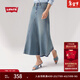 Levi's【商場(chǎng)同款】李維斯25新款女士洗水牛仔半身裙003WA 藍色 L (27)