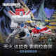 變形金剛（Transformers）男孩玩具限定款《虛空敵手》天火、達拉克、索莉拉主題套裝G1099
