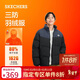 斯凱奇（Skechers）新年禮物面包羽絨服冬季短款上衣保暖舒適外套男女同款L324U104