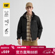 卡特【三防】卡特25秋冬新品男士戶(hù)外工裝防風(fēng)防水防污棉服外套