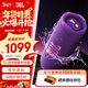 JBLFLIP7音樂(lè )萬(wàn)花筒七代 便攜式藍牙音箱 低音炮防水防塵 FLIP6升級款戶(hù)外騎行露營(yíng) 自行車(chē)音響 禮物 FLIP7升級款震撼上市-紫色