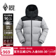 黑冰（BLACKICE）25秋冬新款男羽絨服防風(fēng)保暖耐磨700蓬鵝絨拼色連帽外套  F8567MJ 黑灰 L