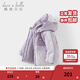 戴維貝拉（DAVE＆BELLA）童裝防水保暖寶寶棉襖男童兒童棉服女童外套冬季棉衣冬裝夾棉衣服 迷霧紫DB4237680-A 120 cm（建議身高110-120cm）