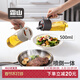 霜山噴倒兩用噴油壺家用調味瓶防堵防漏油罐廚房玻璃霧化噴霧油瓶 【噴倒一體順暢防堵】白色-500ml