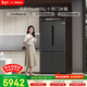 博世（BOSCH）灰階605升十字門(mén)冰箱超大容量變頻精細分儲鮮潤保濕一級能效 無(wú)霜保鮮 KMF61A91TI 國家補貼