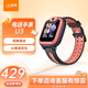 小天才兒童電話(huà)手表U3紅長(cháng)續航兒童手表GPS定位智能手表學(xué)生兒童4G視頻拍照手表男女表