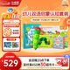 小彼恩毛毛蟲(chóng)點(diǎn)讀筆幼兒早教雙語(yǔ)認知啟蒙1-3歲學(xué)前兒童玩具生日禮物