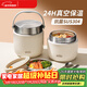 ymer雙層保溫桶飯盒超長(cháng)提桶上班族學(xué)生帶飯自營(yíng)新款不銹鋼裝湯壺碗