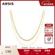Arsis【明星同款】自由搭配雙層蛇骨鏈項鏈鎖骨鏈疊鏈新年禮物送女友 雙層蛇骨鏈項鏈 金色