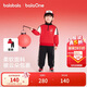 巴拉巴拉童裝兒童套裝男童2025新款春秋裝棒球服新年紅色拜年服活力衣服潮