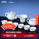 景德鎮玲瓏陶瓷茶具白瓷家用功夫茶具套裝辦公室茶壺茶杯送禮高檔送禮 喜上眉梢茶具 10頭