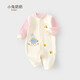 高探嬰兒衣服春秋純棉寶寶連體衣新生兒哈衣春季長(cháng)袖爬服男寶女寶睡衣 小兔菇菇 80cm