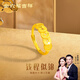 金六福吉祥S925銀錢(qián)程似錦活口戒指新中式百搭輕奢商務(wù)風(fēng)女神節禮物送女友