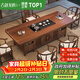 古越龍騰 實(shí)木茶桌椅組合泡茶臺帶燒水壺一體式小陽(yáng)臺大板茶幾整套辦公室 濕泡桌+1琴弦椅+4月牙椅+石茶盤(pán) 1.6m日進(jìn)斗金（雙層抽屜腳+財源廣進(jìn)擋板）