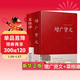 【2冊套裝】增廣賢文+菜根譚 全集無(wú)刪減中小學(xué)生成人版國學(xué)正版書(shū)文白對照原版中華經(jīng)典國學(xué)書(shū)籍