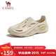 駱駝（CAMEL）男士快穿鏤空運動(dòng)涼鞋時(shí)尚沙灘洞洞拖鞋 G13M834091 山沙 40 