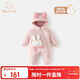 班喜迪【三防】嬰兒羽絨服連體衣冬季寶寶衣服白鴨絨連帽外出服秋冬爬服