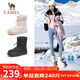 駱駝（CAMEL）雪地靴女簡(jiǎn)約厚底束帶秋冬中筒保暖靴 L23W577074 米色 38
