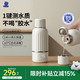 小白熊無(wú)線(xiàn)便攜式奶瓶水壺嬰兒調奶器泡奶暖奶恒溫杯兒童外出沖奶保溫杯 【TDS檢測+快充】巴氏消毒5076TDS 500ml