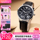 EMPORIO ARMANI 阿瑪尼手表男多功能商務(wù)防水情人節生日新年禮物送男友石英男表 【HOT推薦】黑盤(pán)皮帶AR2447