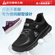 足力健防滑老人鞋女春秋季新年新款戶(hù)外運動(dòng)休閑鞋中老年媽媽鞋子